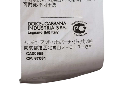 DOLCE & GABBANA Lambskin Leather Jacket